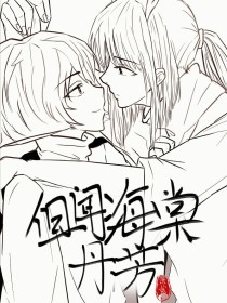 深入了解 梦梦到粉丝家实战免费粉丝背后 …